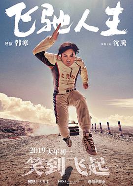 国产在线观看91精品2022